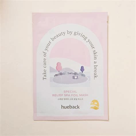 Special Relief Foil Mask